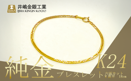 yǌōz ZʃJbgW약uXbg 4g 18cmy   M uXbg  ANZT[ ANZT[  WG[ 錧 Ύs S[h z錧