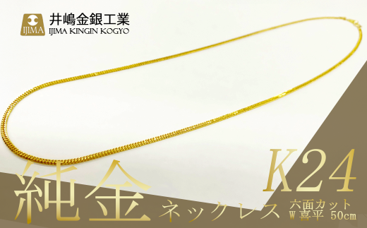 yǌōz ZʃJbgW약lbNX 11g 50cmy   M lbNX  ANZT[ ANZT[  WG[ 錧 Ύs S[h z錧