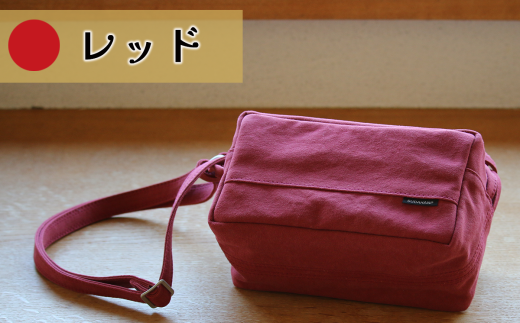 須田帆布 ミニ・ショルダー(レッド×レッド)茨城県つくば市34000衣類・装飾品・工芸品鞄・バッグ