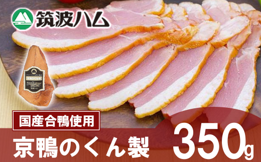y }gn z ̂ 350g y   {  O  X[N   Nz 錧 Ύs  z錧Ύs17000WrG