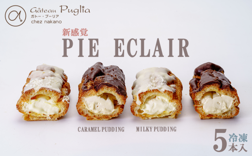 Kg[v[A̗ⓀpCGNA5{i~L[v 2{ Lv 3{jy GNA pC XC[c  fU[g Mtg  Ⓚ Ăَq mَq 錧 Ύs z