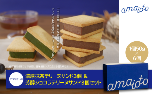 A}CIǵuZe[kTh3FVRe[kTh3Zbgvy e[k e[kTh Ăَq XC[c TNTN Ƃ o^C zCgf[ J