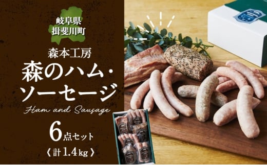 [5568-0085]X n \[Z[W 6_ Zbg l ϔ  tNtg x[R BBQ ē ܂ Mtg O  p Ɨp v[g 蕨 J p[eB[