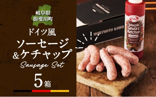 [5568-0197]hCc ɏ Ă \[Z[W Zbg tNtg 8{ P`bv 300ml 1{ 5 Zbg ϔ  n x[R BBQ ē Mtg O  p v[g 蕨