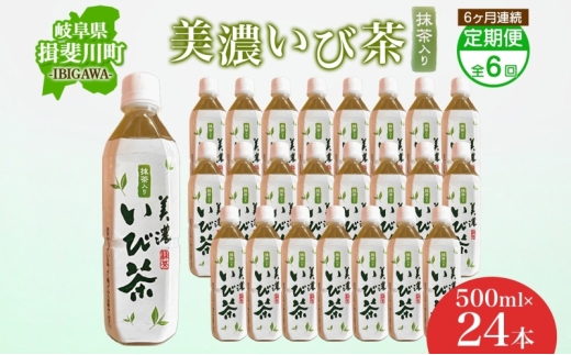 [5568-0215]6 Zђ  500ml 1P[X 24{ Β  { Β  t ybg{g ybg{g   Z ђ Z L ۑ ~ 