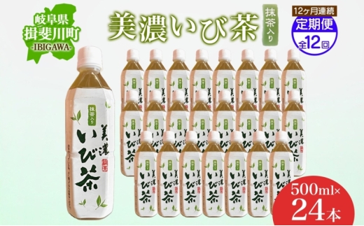 [5568-0216]12 Zђ  500ml 1P[X 24{ Β  { Β  t ybg{g ybg{g   Z ђ Z L ۑ ~