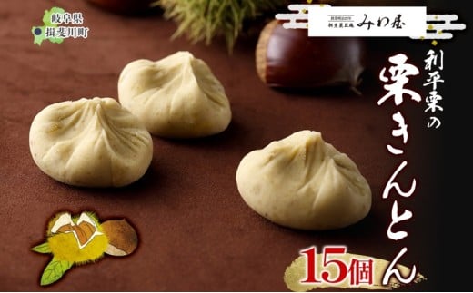 [5568-0303]Kُ ǏIƂ 15 aَq َq 肫Ƃ N I  I  DÂ   蕨 i v[g yY َq  