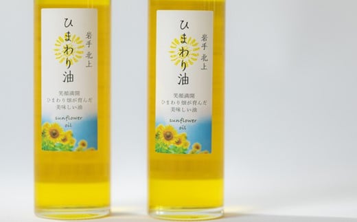Ђ܂ 140ml × 2{ Zbg p Hp  IC  茧 ks C0190 ArVXt@[  AIC茧ks13000EHp