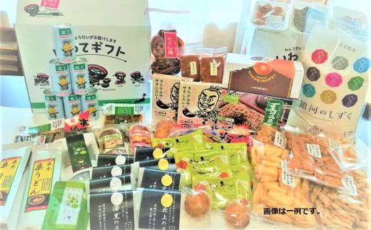 yks̐Hi܂邲Ƃ͂v܂znHilߍ킹Zbg@A@lߍ킹 Zbg   nHi  ܂Ƃ _{[ 茧ks N0047茧ks125000āEp