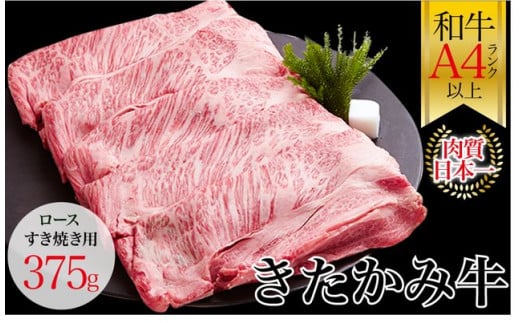 Y  a ݋ [X Ăp 375g  STCY@ʌ A5 A4 lC   Ε YN p [X 茧 ks E0095î䂤j  [X Ă