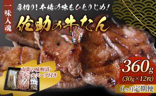 y/6z؂苍360gE؂̖XЁE e[X[vt  n  ^  ؂ ē Zbg     茧 ks Q0102茧ks250000