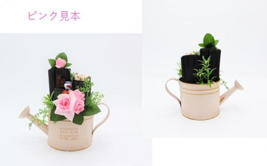 【炭の詩】 ジョーロ (ピンク)脱臭 消臭 除湿 脱臭剤 除湿剤 セット ディスプレイ 空気清浄 浄化作用 消臭 インテリア オブジェ リラックス 手作り 雑貨 母の日 父の日 プレゼント 贈り