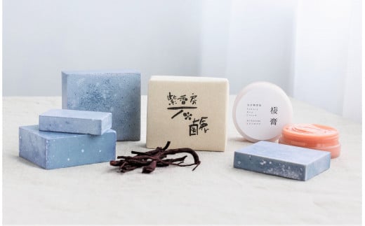 紫香房 ギフト C ( 桜膏 30g1個・石鹸 L 105g1個・石鹸S 45g1個)田中みな実愛用 無添加 クリーム 保湿 アトピー 乾燥  アースライズ 岩手県 北上市 G0126岩手県北上市38000雑貨・日用品化粧水・