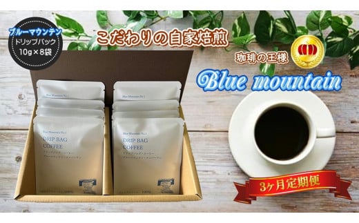 y3ցzu[}EeNo.1 hbvobO(10g×8)茧ks75000ER[q[Eg