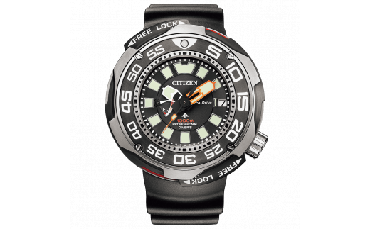シチズン腕時計 プロマスター BN7020-09E CITIZEN メンズ 時計 岩手県 北上市 松村時計店 Z0097 時計 プレゼント ギフト クリスマス 就職祝い ビジネス バレンタイン ホワイトデー 父の日 腕時計 時