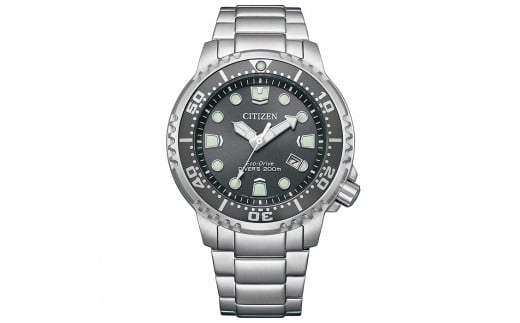 シチズン腕時計 プロマスター BN0167-50H CITIZEN 時計 ギフトプレゼント 誕生日 成人式 就職祝い 合格祝い 入学祝い 卒業祝い ビジネス ウォッチ ソーラー 松村時計店 岩手県 北上市 Q0218岩手県