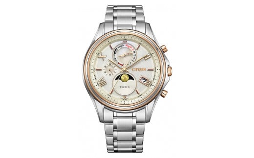 シチズン腕時計 エクシード BY1026-65A CITIZEN メンズ 電波 時計 CITIZEN 時計 ギフトプレゼント 誕生日 成人式 就職祝い 合格祝い 入学祝い 卒業祝い 父の日 ビジネス ウォッチ 電波 ソーラー  松