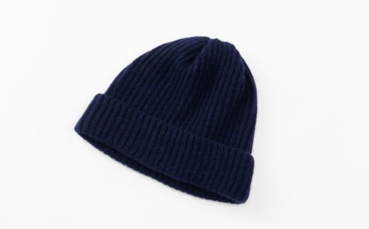 【UTOカシミヤ】 両畦ニットキャップ(ネイビー)  カシミヤ ニット ニット帽 帽子 キャップ カシミヤ100% 両畦編み 柔らかい 肌触り 無地 選べるカラー オールシーズン 岩手県 北上市 J0167-0