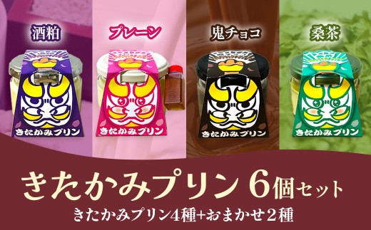 ݃v6Zbg(݃vS+܂QjXC[c َq v n O yY fU[g Y ① S `[t  ܂ v[g  蕨 茧 k