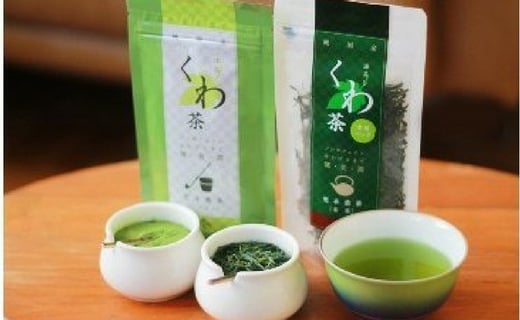 ノンカフェイン  更木 桑茶 お試しセット(茶葉・パウダー)  お茶 健康茶 きたかみ さらき 国産 カフェインフリー カフェインゼロ 桑の葉 まろやかな甘み 豊富な栄養 抗酸化作用 岩手県 北