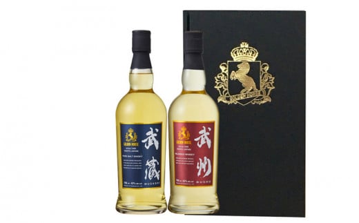 ゴールデンホース ウイスキー 武蔵・武州 700ml 2本 飲み比べ ギフトセット 洋酒埼玉県羽生市34000酒・アルコールウイスキー・洋酒・リキュール