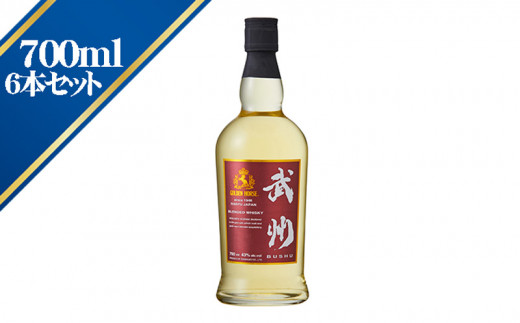 ウイスキー ゴールデンホース 武州 700ml 6本入 ピュアモルト 洋酒 お酒 ウィスキー アルコール 贈答 ギフト 贈り物 中元 父の日 敬老 お取り寄せ 歳暮 埼玉 羽生埼玉県羽生市72000酒・アルコー