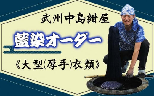  ߒ B ߃I[_[ u^ߗށv @ߕʌHs34000ߗށEiEH|ȋ iEH|i