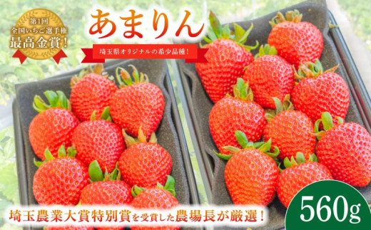 yOtz ܂ 560g (280g×2P)  C`S Xgx[ Yn n ʕ  t[c fU[g Hi ① 񂫔_ ʌ HsʌHs14000ʕEt[c