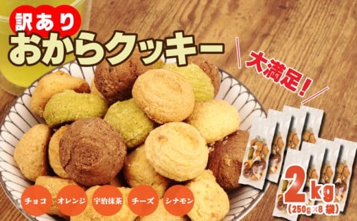 󂠂 NbL[ 2kg i IW  `R Vi `[Y j 5 Hה NbL[ \tgNbL[   XC[c fU[g  NbL[ wV[ H@ qǂ 