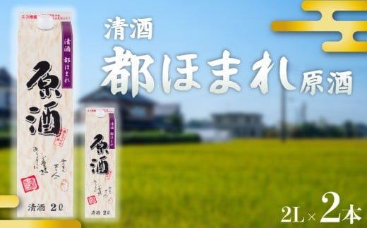 {  2LpbN 2{Zbg sق܂ Ì Y    AR[ pbN v[g ̓  Mtg ӎ F  ʌ HsʌHs9000EAR[{