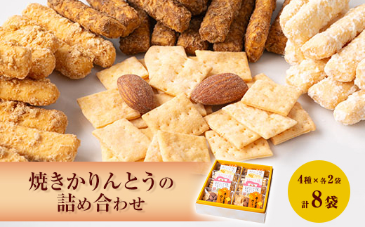 ĂƂ̋lߍ킹@8y1230943zQncs5000َqEXC[c݁E