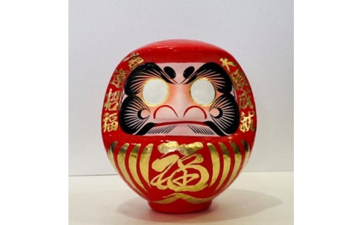 福だるま 3号(高さ約23cm)【1315351】群馬県太田市10000衣類・装飾品・工芸品その他 装飾品・工芸品