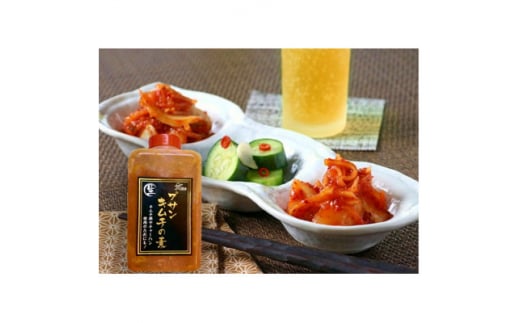 <武井のお漬物>生プサンキムチの素【1331844】群馬県太田市11000鍋セット・総菜・加工食品漬物・梅干・キムチ