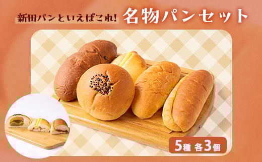 VcpƂ΂!pZbg(5×3)y1367017zQncs10000āEpp