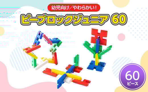 c炩mߋs[ubNWjA60y1426744zQncs33000G݁EpiEʂ