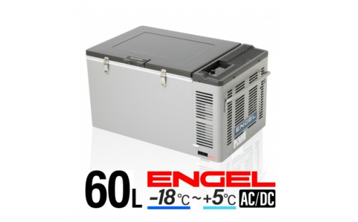 ポータブル冷蔵庫 車載冷蔵庫 エンゲル ENGEL 冷凍冷蔵庫 60L MT60F アウトドア【1211177】群馬県太田市323000電化製品家電