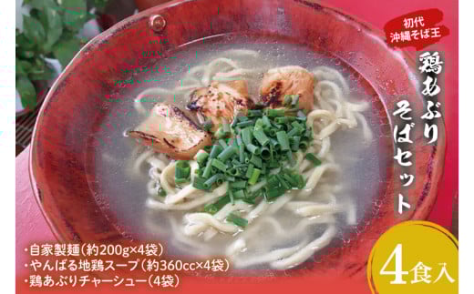 y2025N10{菇zy㉫ꂻΉz{Ԃ肻΃Zbgbꂻ   Ȃ Ԃ {Ԃ肻 { Zbg Ls lC (AO002-1)ꌧLs17000˂