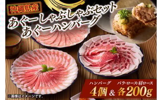 [ԂԃZbg{[no[O|  ɂ ؓ [X [X [ Ԃ no[O ꌧ LsiAG015-1jꌧLs23000ؓ