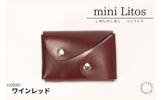 mini Litos ~jgX K₷~jz (Cbh) v(BR017)ꌧLs29000ߗށEiEH|iz