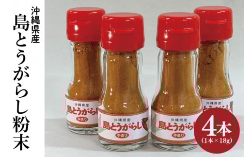 Ƃ炵4{Zbg(BX001)ꌧLs16000E