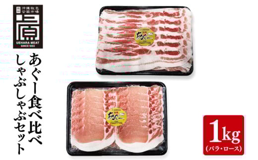 [HׂׂԂDZbg v1kg(oE[X)b  ɂ ؓ Hה Ԃ o [X Zbg [ [ AO[ AO[  ꌧ Ls  lC(AG025