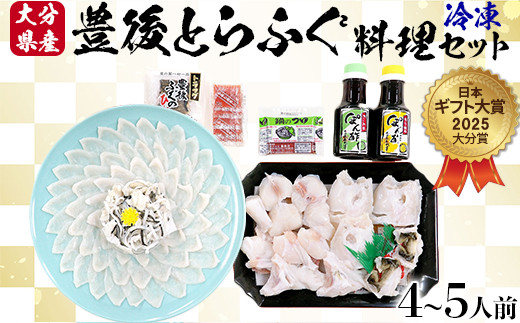 yⓀz啪Y̖LƂӂZbg4`5lO 104-035_5啪nzs82000ECYN