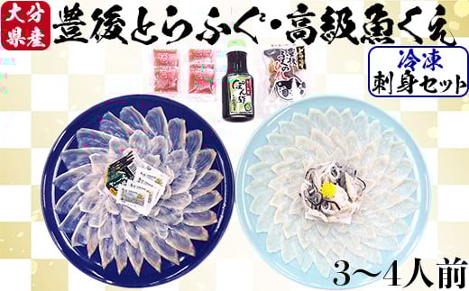 yⓀz啪Y̖LƂӂhg&hg̖׃Zbgi3`4lOj 104-027_5啪nzs92000ECYN