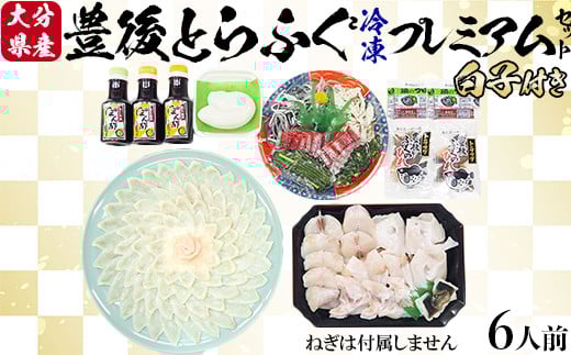 yⓀzLƂӂv~AZbg6lOiqtj 104-037_5啪nzs137000ECYN