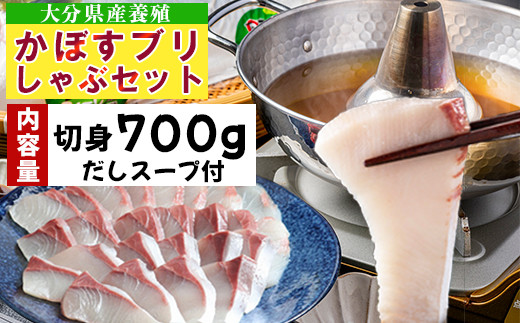 yԌzڂuԃZbg ؐg700giX[vtjzw11{`2{ LJ Ԃ    u Ԃ J{Xu ڂԂ ڂu  u