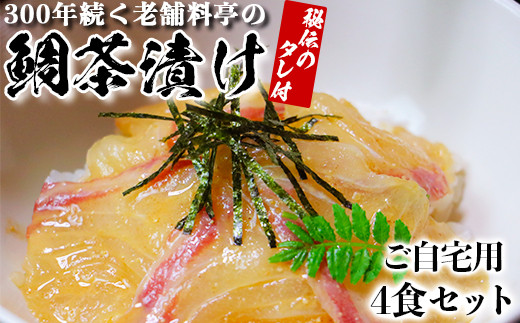 h̑⒃Ђuꂵ́vSHZbgypz ܂ Ⓚ  Ђ 111-001_5啪nzs11000ECYN