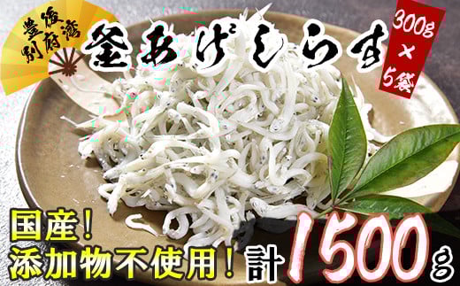 YIYsgpILʕ{pg炷 Ղ 1500gi300g×5pbNj  Y 炷 VX g VX CN ܂ Ⓚz 108-015_5啪nzs16000ECY