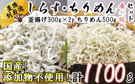 YYsgpILʕ{pY炷E߂Hה׃Zbg v1100g 108-036_5啪nzs18000ECY̑ ECY