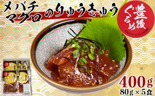 yLギߋyzo`}Ôイイ 80g×5H 105-015_5啪nzs10000ECYN