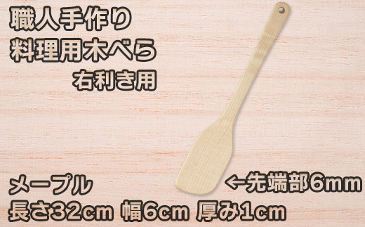؍H[̃[v̗p؂ׂ( ւ ؐ C AEghA Lv Ep )085-011_5啪nzs14000ߗށEiEH|ȋ iEH|i